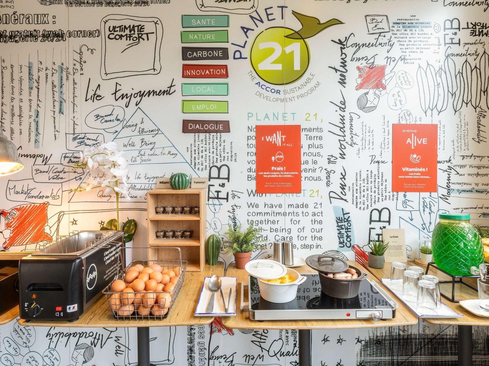 ホテル Ibis Chalons En Champagne エクステリア 写真